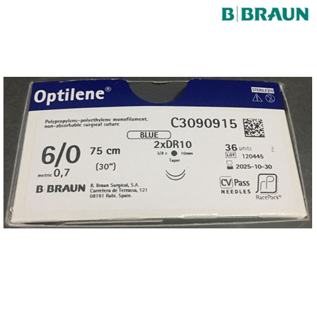 B Braun Optilene Sutures 6/0 (0.7) 45cm, DS16, 36pcs/box